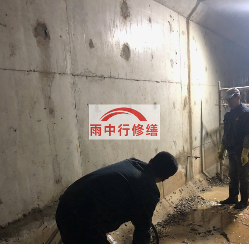 常州地下室底板渗水原因及堵漏方法