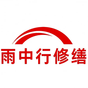 常州屋面防水节点防水常见问题（渗漏高发区）